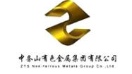 中泰